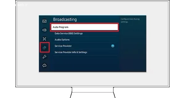 کانال یابی تلویزیون سامسونگ