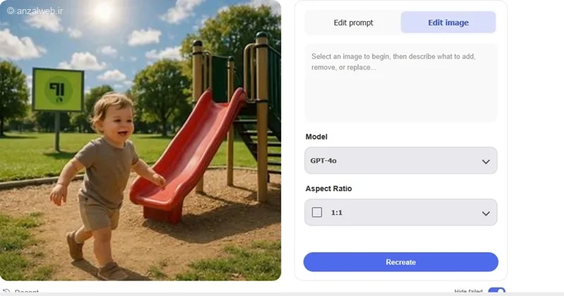 نحوه ساخت عکس با هوش مصنوعی bing 