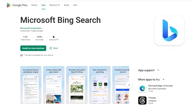 ساخت عکس با هوش مصنوعی بینگ