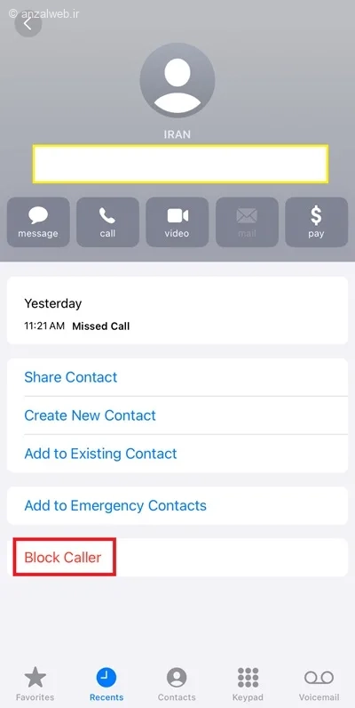 رد تماس در آیفون با اپلیکیشن
