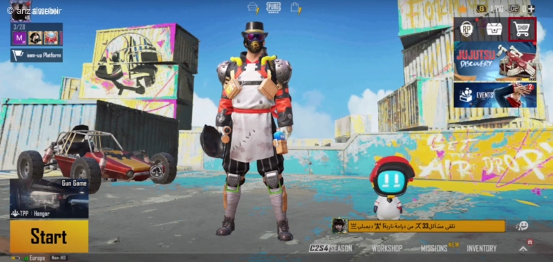 نحوه خرید Rename Card پابجی موبایل