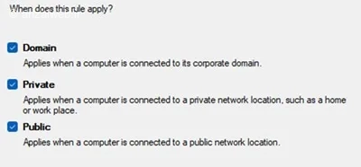 رفع مشکل IDM با تغییرات تنظیمات پیشرفته در فایروال