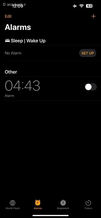 تب Alarm بخش ساعت