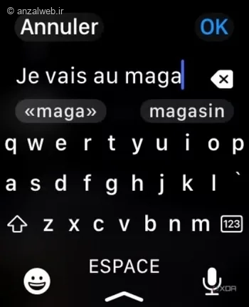 صفحه‌ کلیدی اموزش تغییر زبان اپل واچ