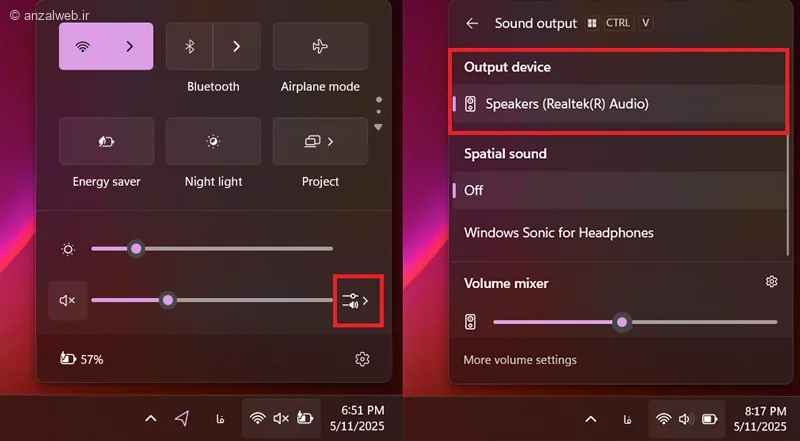 بررسی تنظیمات خروجی صدای ویندوز