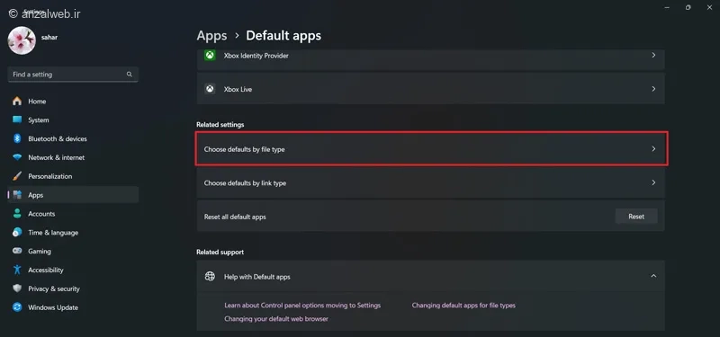 تنظیم برنامه پیشفرض بر اساس نوع فایل
