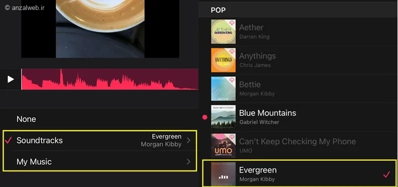طریقه اضافه کردن آهنگ به ویدیو