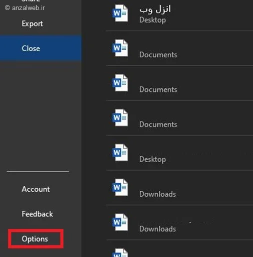 انتخاب گزینه Options
