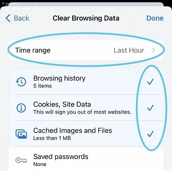 پاک کردن کش و کوکی مرورگر