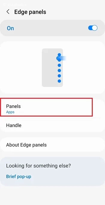 مشاهده تاریخچه کلیپ بورد سامسونگ