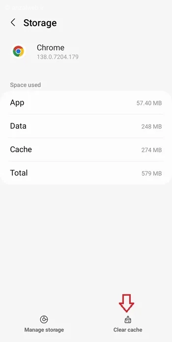 آپدیت تاچ سامسونگ