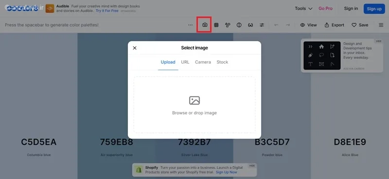  تشخیص رنگ از روی عکس آنلاین