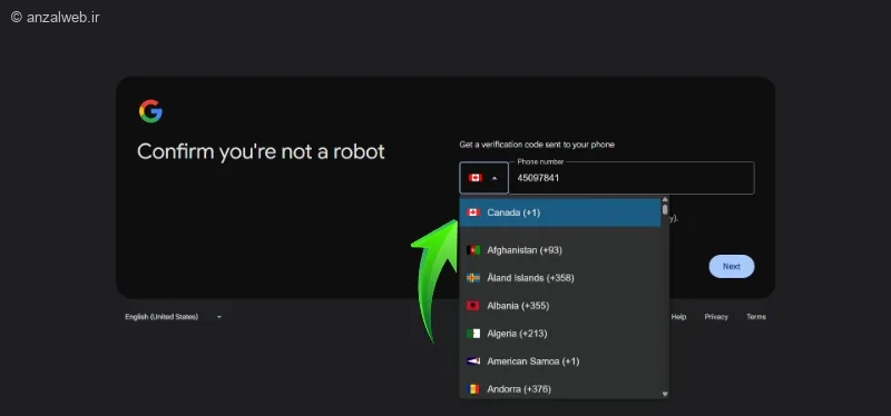 ارورهای ساخت جیمیل با شماره ایران