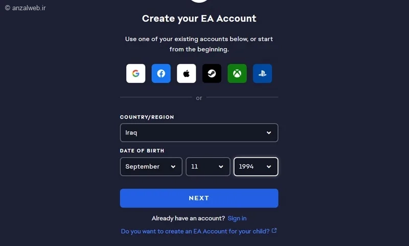 ثبت نام در EA با ایمیل