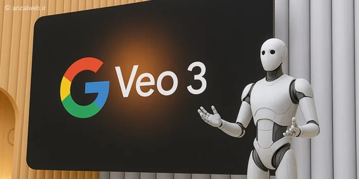 آموزش قدم به قدم ساخت ویدیو با Veo 3 گوگل (3 ترفند دسترسی)