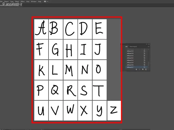 ساخت آرت بود در ایلاستریتور
