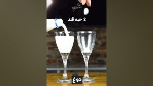 مقدار قند نوشیدنیهایی که در طول روز استفاده میکنید