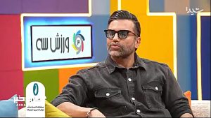 گلایه علیرضا واحدی نیکبخت به تلفظ نامش توسط جواد خیابانی