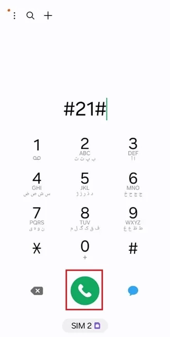 کد دایورت ایرانسل در دسترس نبودن