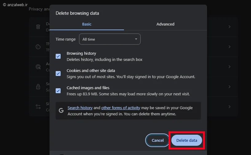 پاک کردن اطلاعات کش کروم برای رفع مشکل سامانه سخا