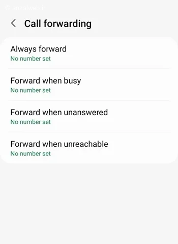لغو دایورت ایرانسل در گوشی سامسونگ