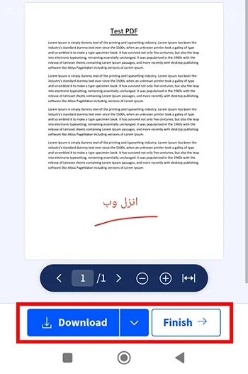 ویرایش pdf در گوشی اندروید با ابزار smallpdf