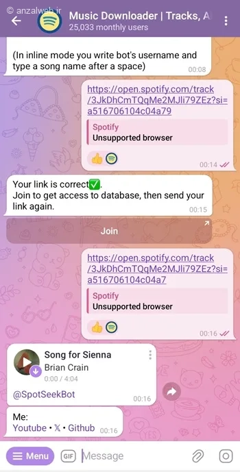 دانلود از اسپاتیفای تلگرام