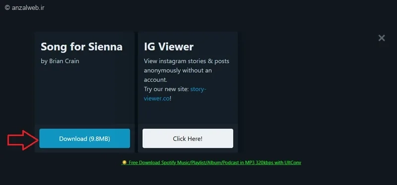 نحوه دانلود از اسپاتیفای
