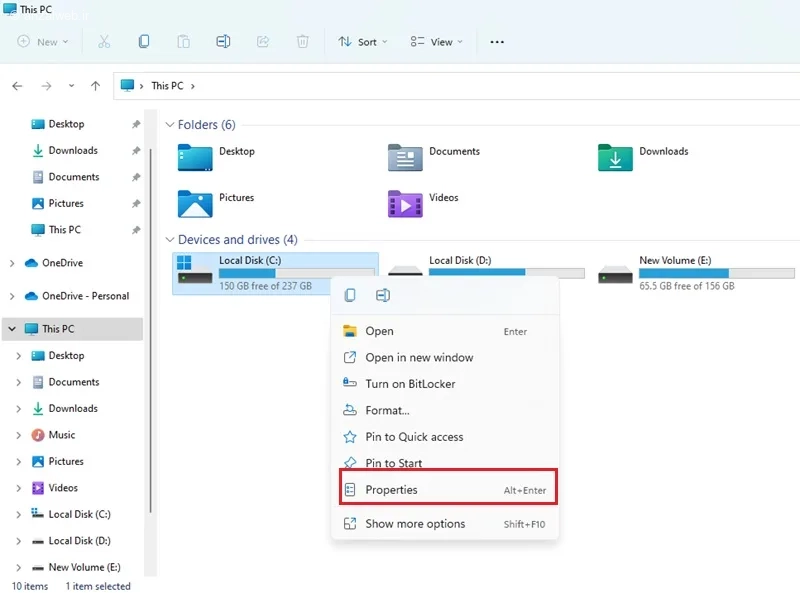 مشکل باز نشدن Task Manager در ویندوز 11