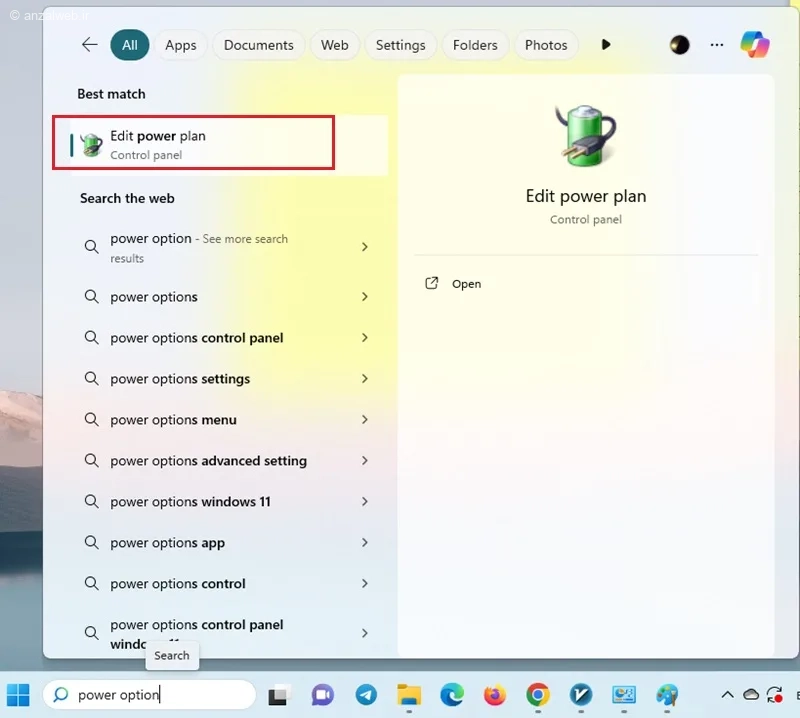 استفاده از تمام هسته های cpu در ویندوز 11