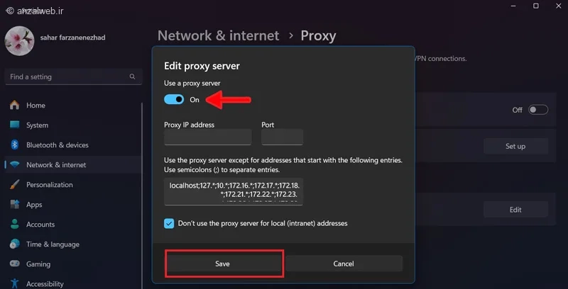 رفع مشکل Your internet access is blocked با خاموش کردن پروکسی