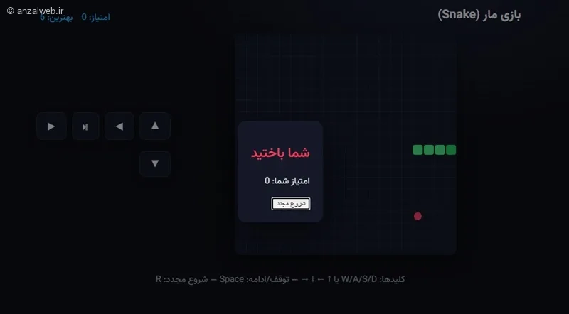 آموزش شروع و کار با هوش مصنوعی Cursor