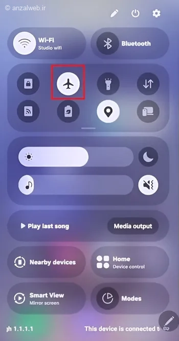 رفع مشکل 5g سامسونگ