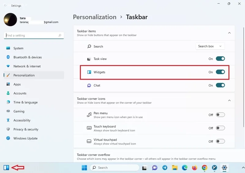 هواشناسی ویندوز 11
