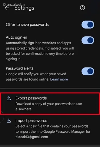خروجی گرفتن از پسورد های کروم