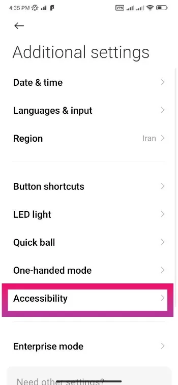 دانلود برنامه حل مشکل نچرخیدن صفحه گوشی شیائومی