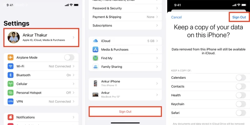 آموزش رفع فعال نشدن ای مسیج