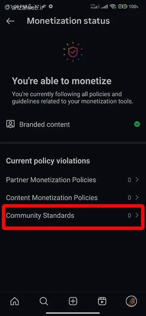 نحوه حل مشکل اکانت استاتوس اینستاگرام