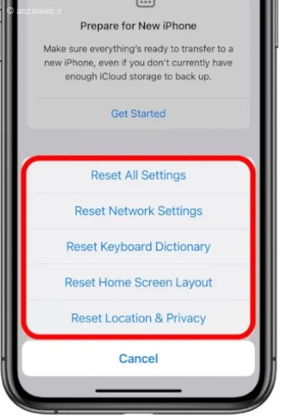 علت هنگ کردن گوشی آیفون