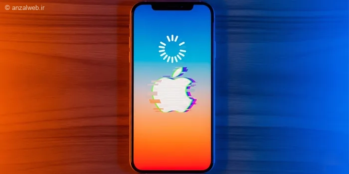 آموزش قدم به قدم رفع مشکل هنگ کردن گوشی آیفون
