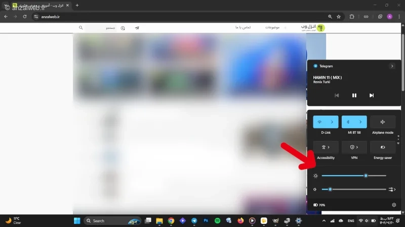 حل مشکل نور صفحه لپ تاپ