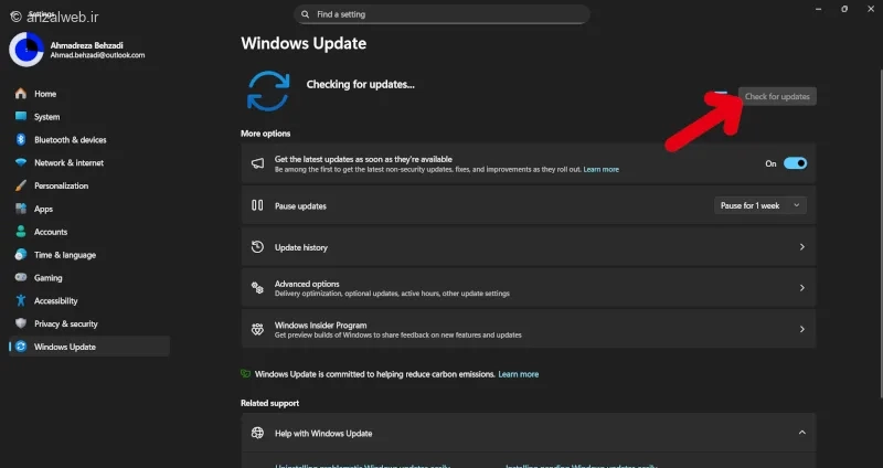 مشکل نور صفحه لپ تاپ لنوو