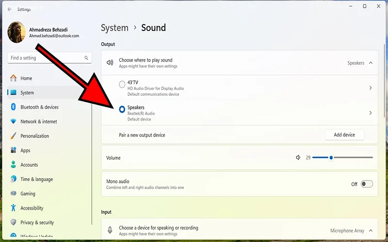 روش حل دلایل کم بودن صدای لپ تاپ