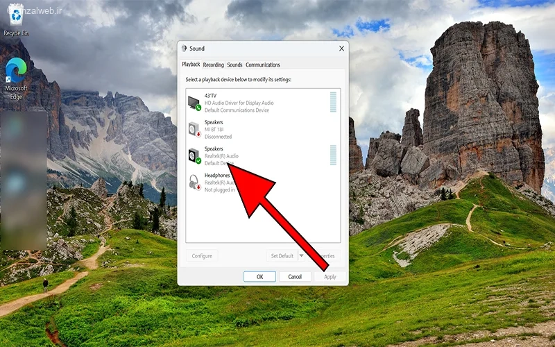 راهنمای رفع کم بودن صدای لپ تاپ