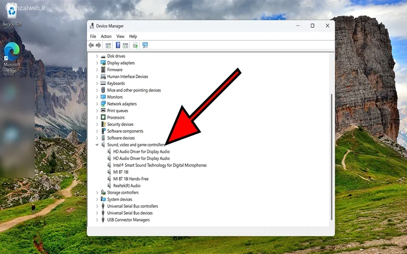 راهنمای گام به گام حل کم بودن صدای لپ تاپ