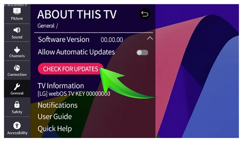 رفع مشکل آپدیت نشدن تلویزیون ال جی
