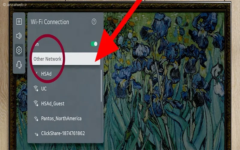 راهنمای مشکل وای فای تلویزیون ال جی