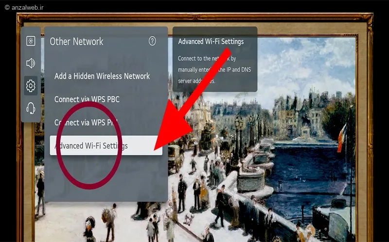 حل مشکل وای فای تلویزیون ال جی
