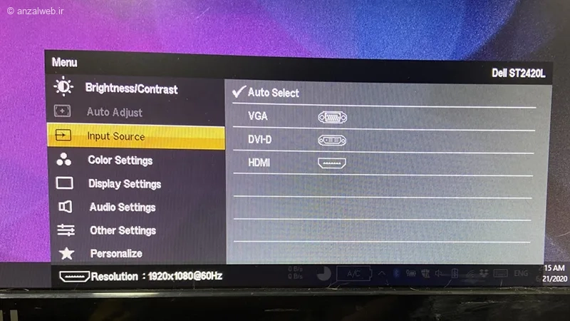 آموزش تصویری حل مشکل نشناختن مانیتور دوم