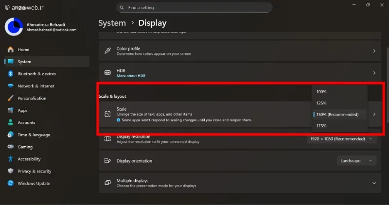 روش حل مشکل نشناختن مانیتور دوم